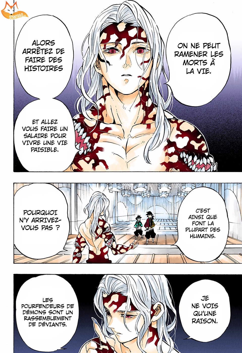 Read Kimetsu No Yaiba vf Manga Online