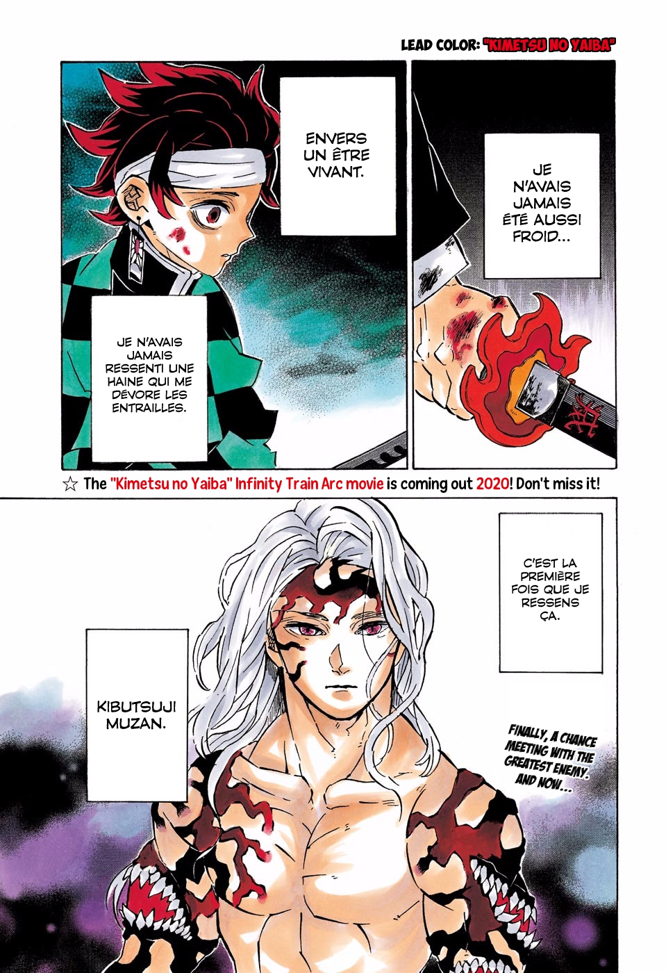 Read Kimetsu No Yaiba vf Manga Online