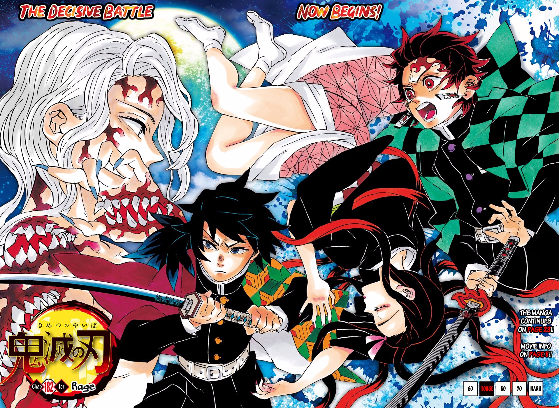 Read Kimetsu No Yaiba vf Manga Online