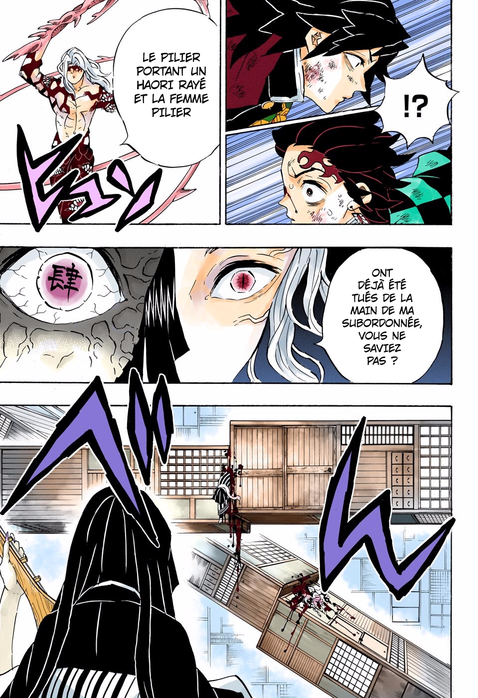 Read Kimetsu No Yaiba vf Manga Online