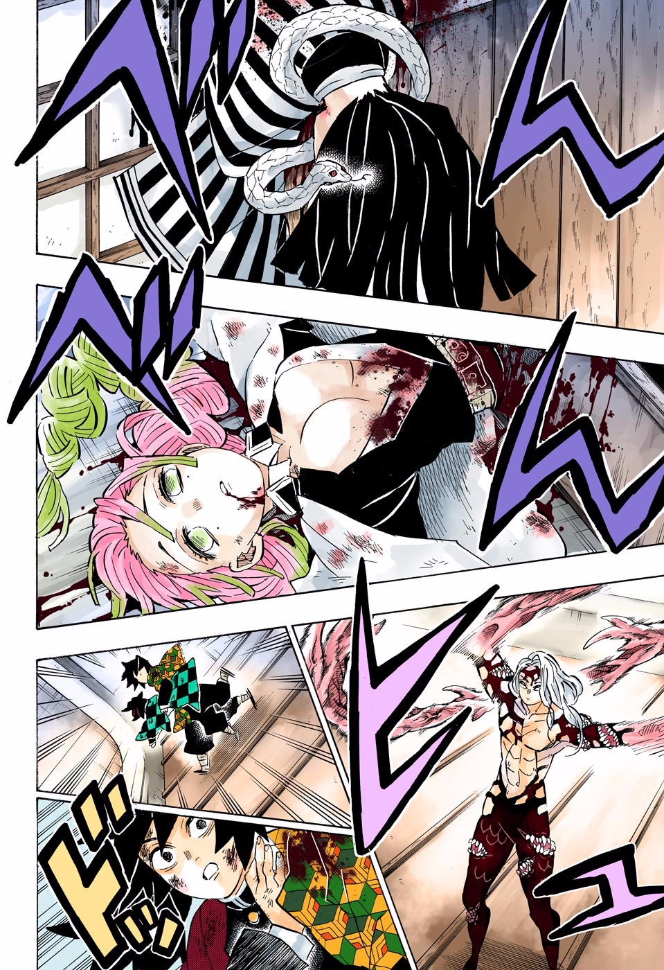 Read Kimetsu No Yaiba vf Manga Online