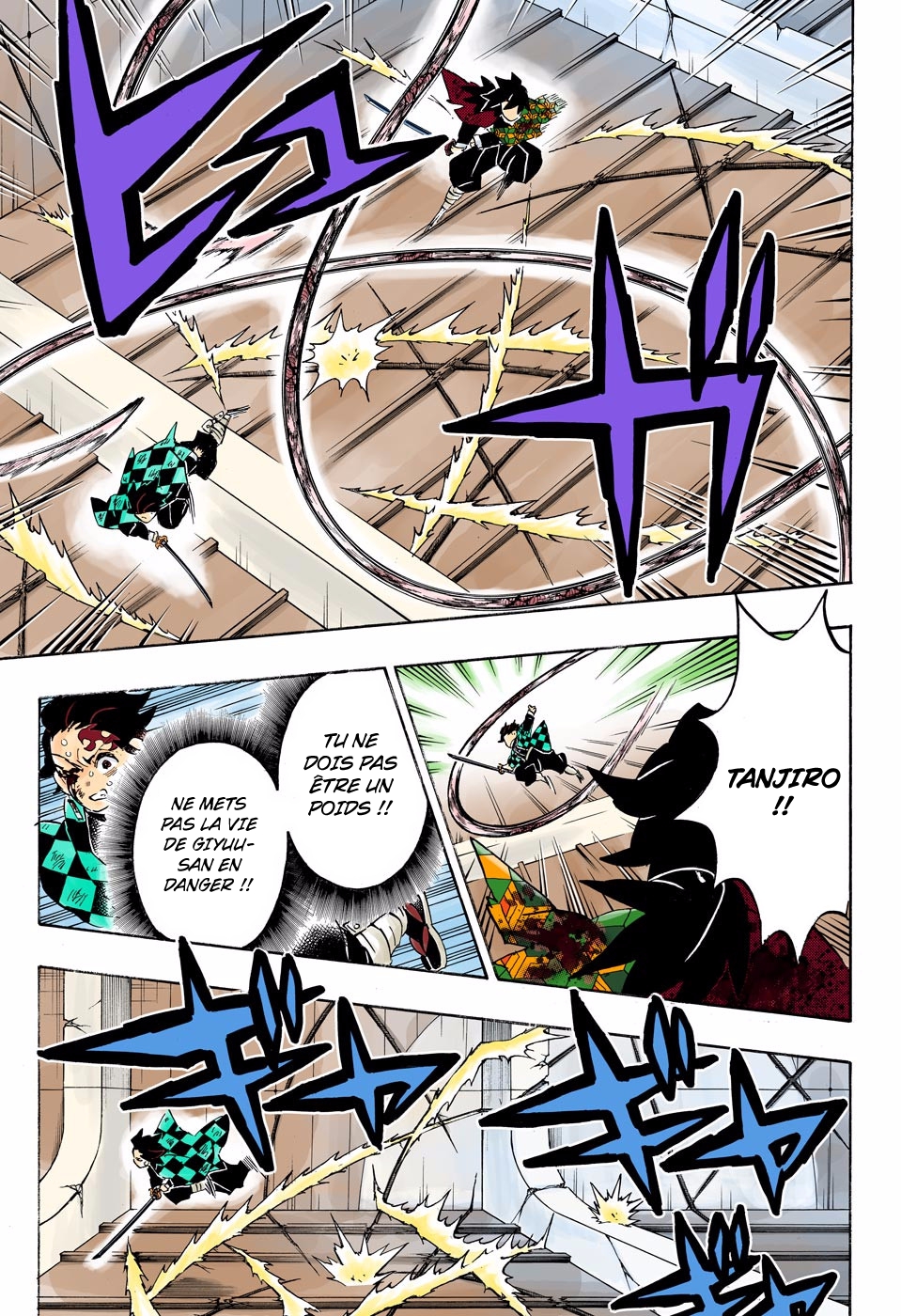 Read Kimetsu No Yaiba vf Manga Online