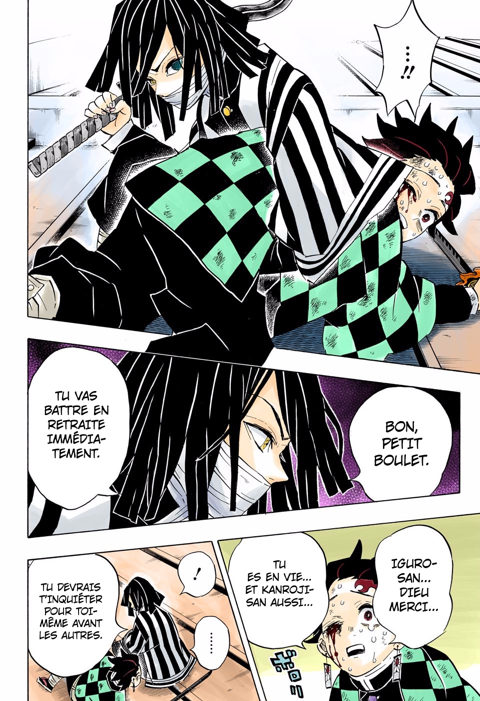 Read Kimetsu No Yaiba vf Manga Online