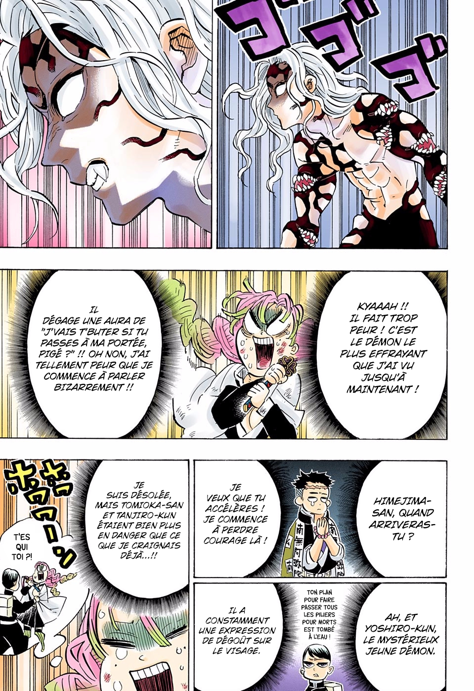 Read Kimetsu No Yaiba vf Manga Online