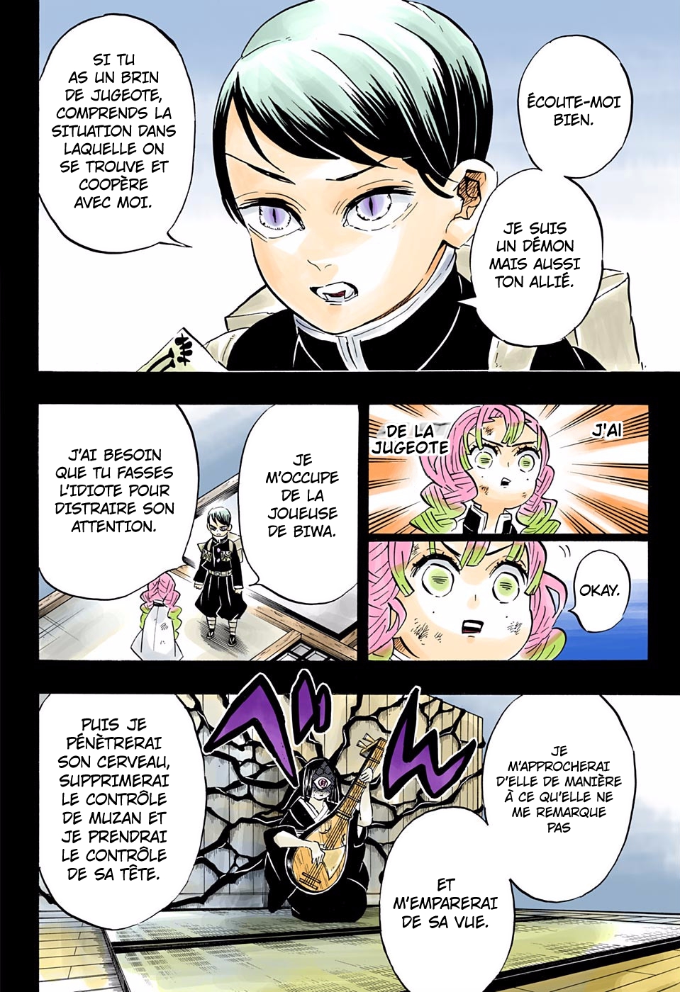 Read Kimetsu No Yaiba vf Manga Online