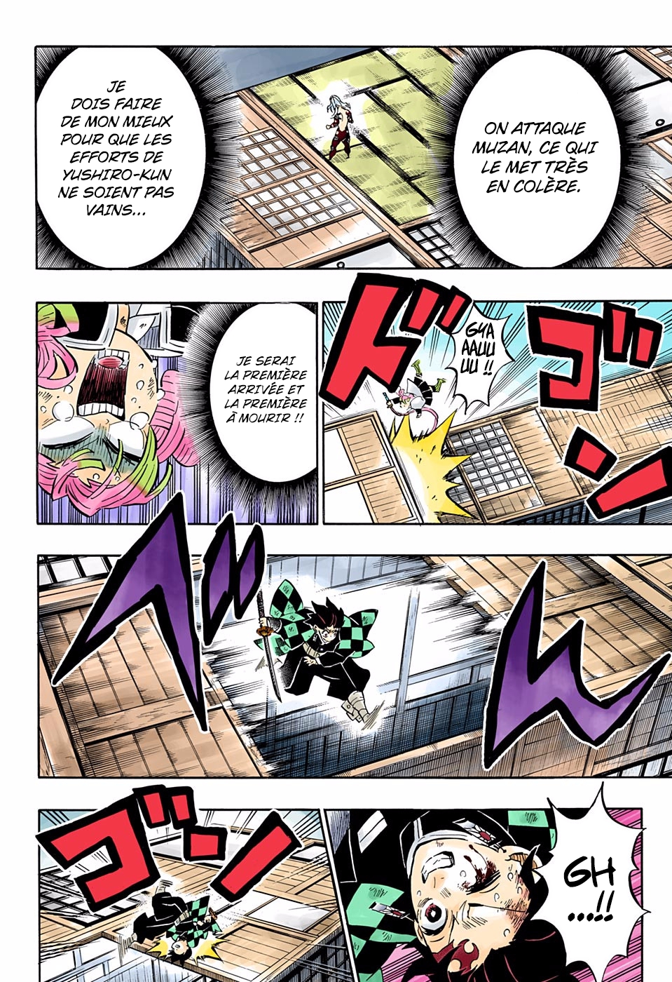 Read Kimetsu No Yaiba vf Manga Online