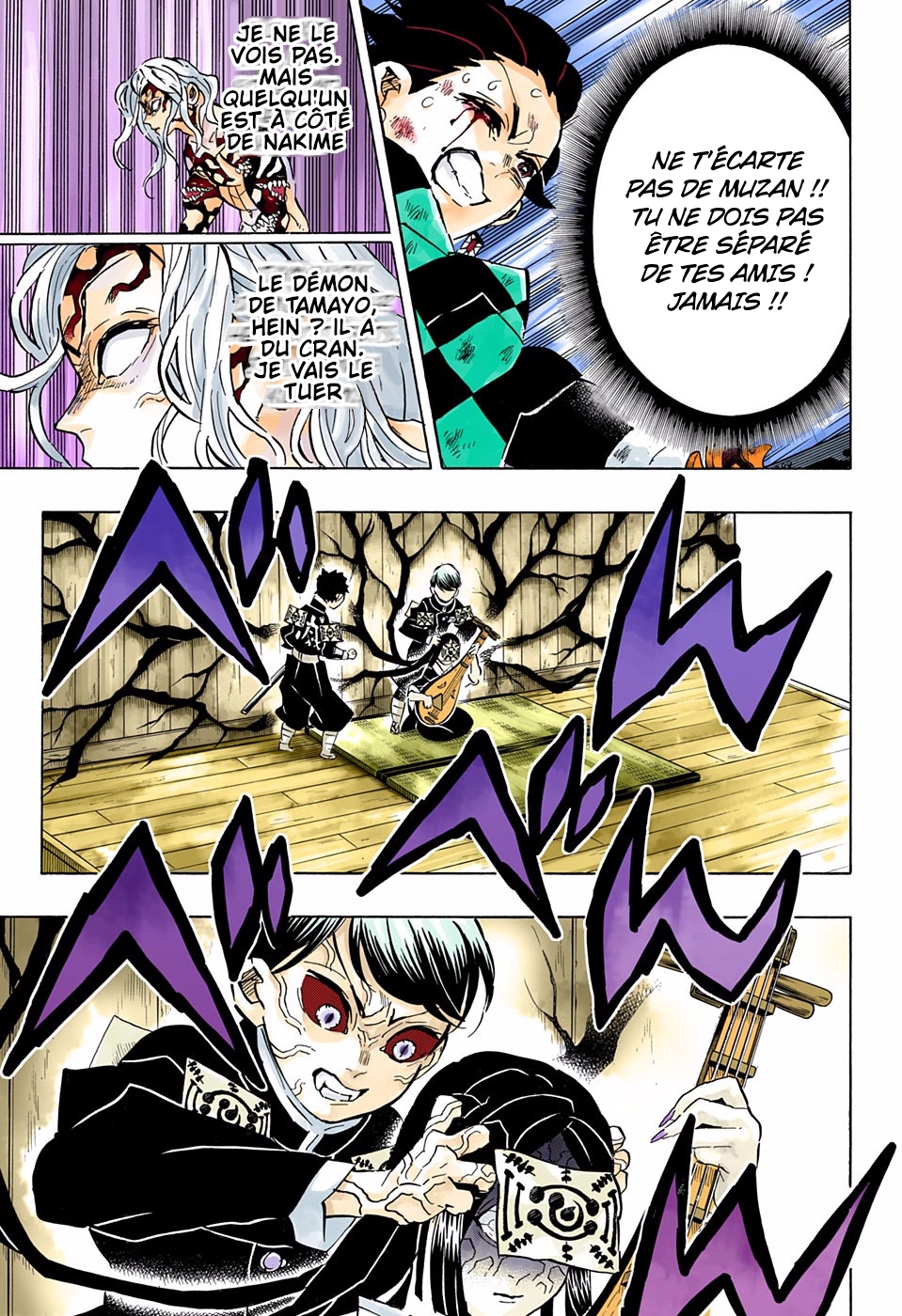 Read Kimetsu No Yaiba vf Manga Online