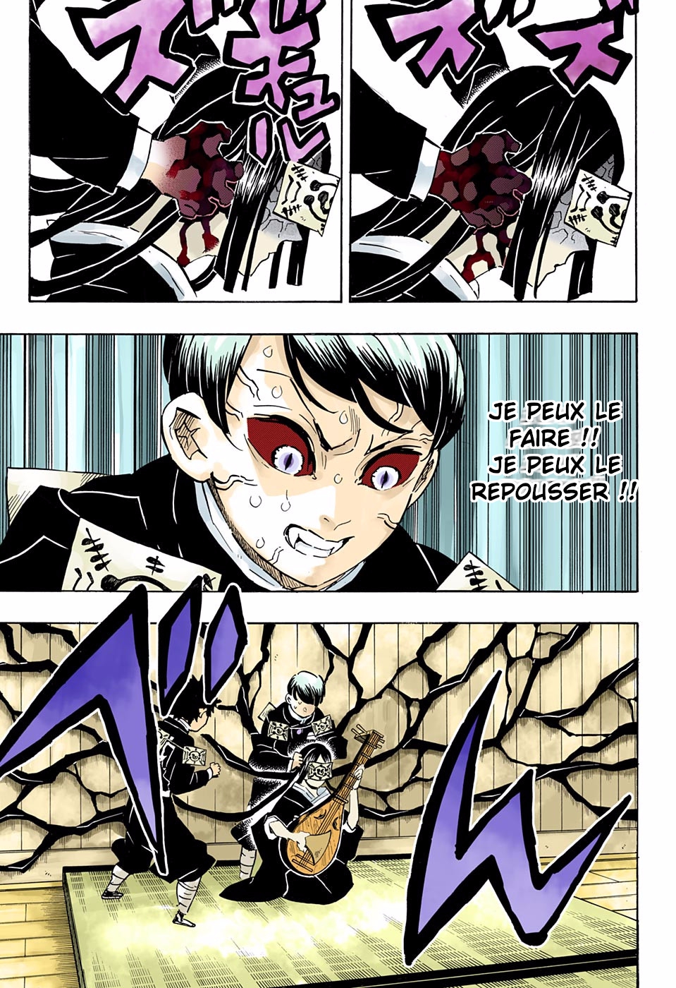 Read Kimetsu No Yaiba vf Manga Online