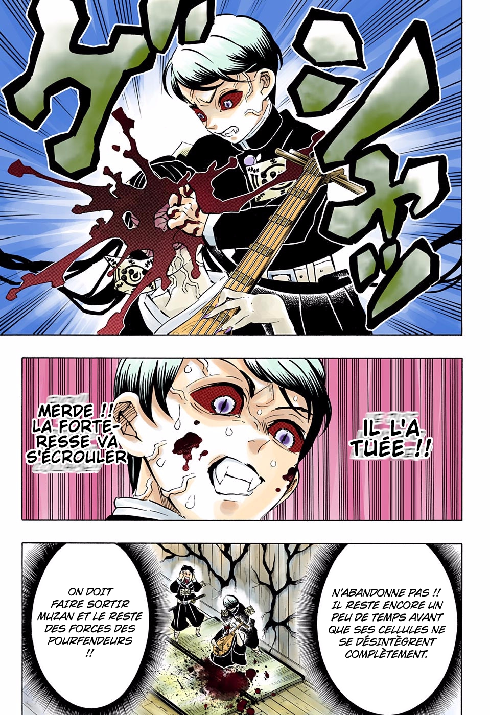 Read Kimetsu No Yaiba vf Manga Online