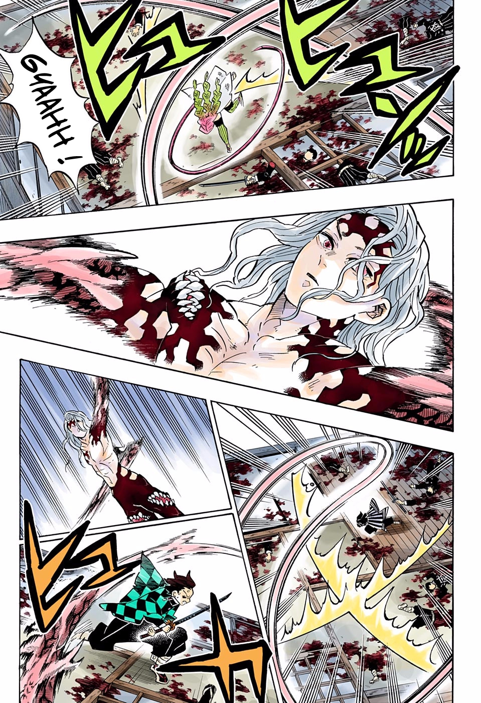 Read Kimetsu No Yaiba vf Manga Online