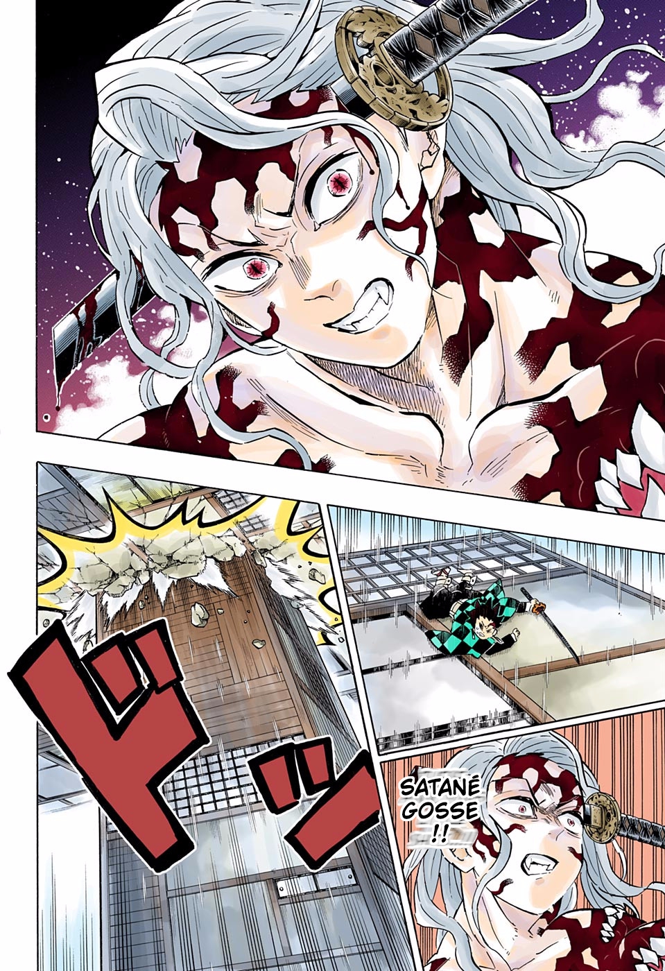 Read Kimetsu No Yaiba vf Manga Online