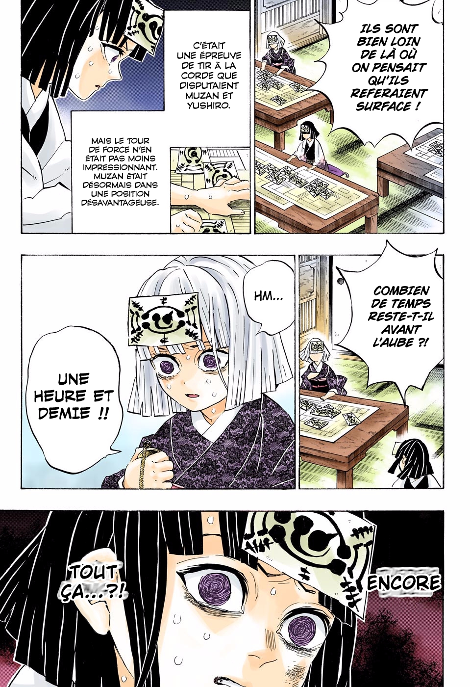 Read Kimetsu No Yaiba vf Manga Online
