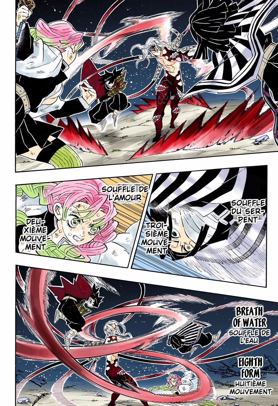 Read Kimetsu No Yaiba vf Manga Online