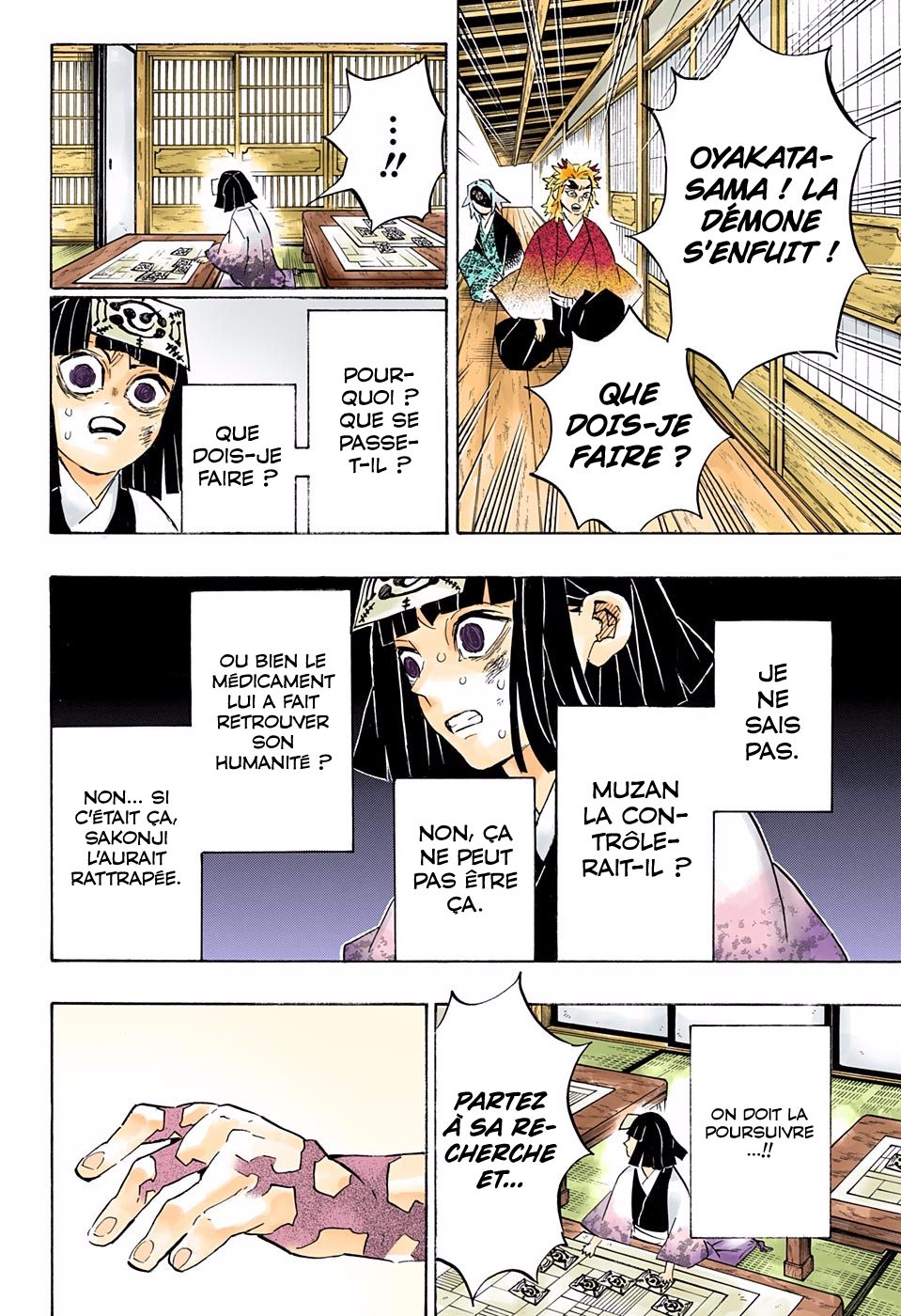 Read Kimetsu No Yaiba vf Manga Online