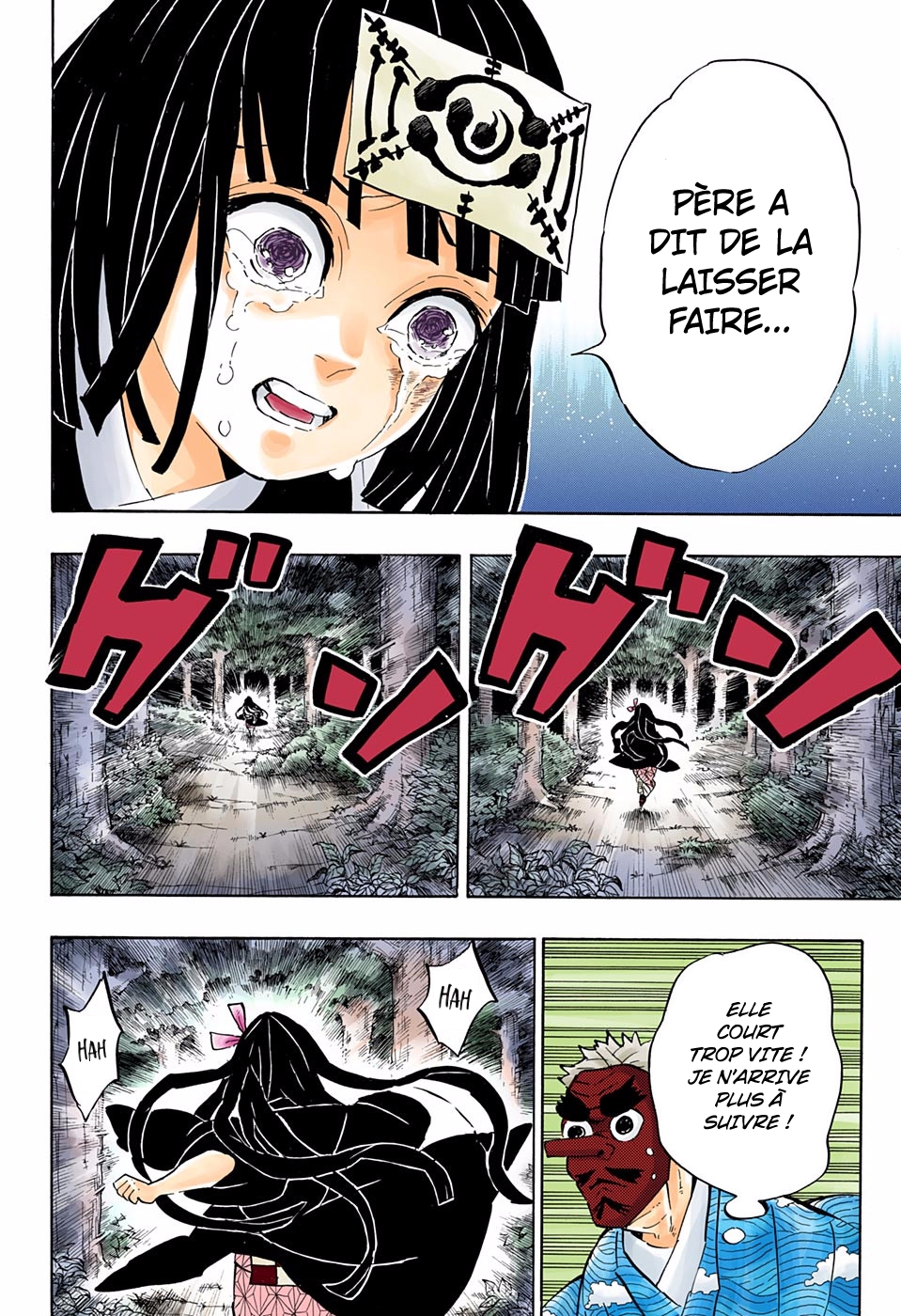 Read Kimetsu No Yaiba vf Manga Online