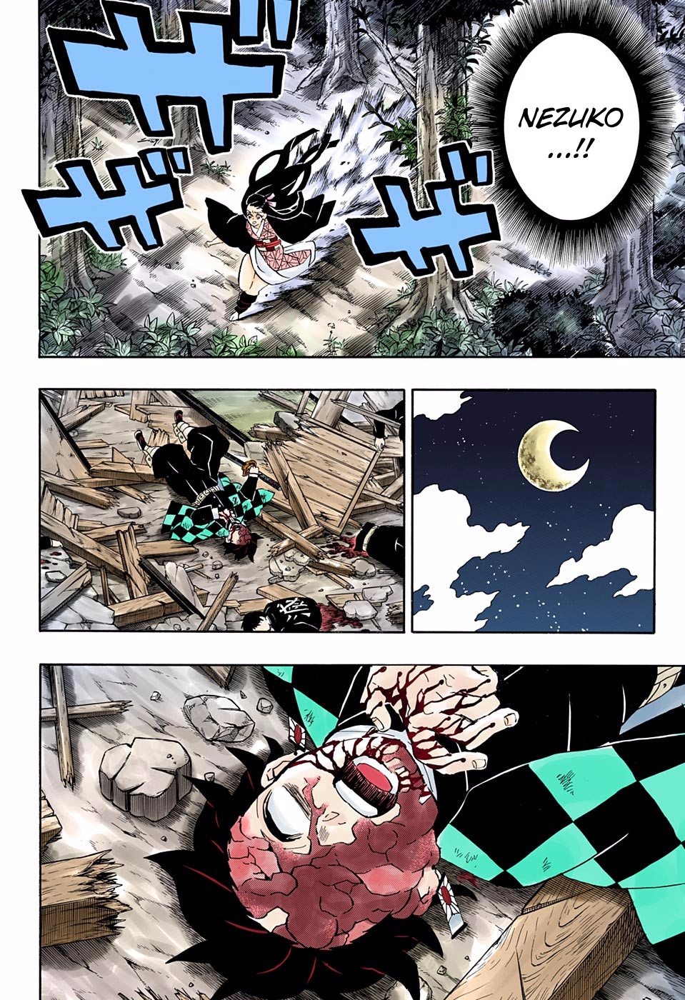 Read Kimetsu No Yaiba vf Manga Online