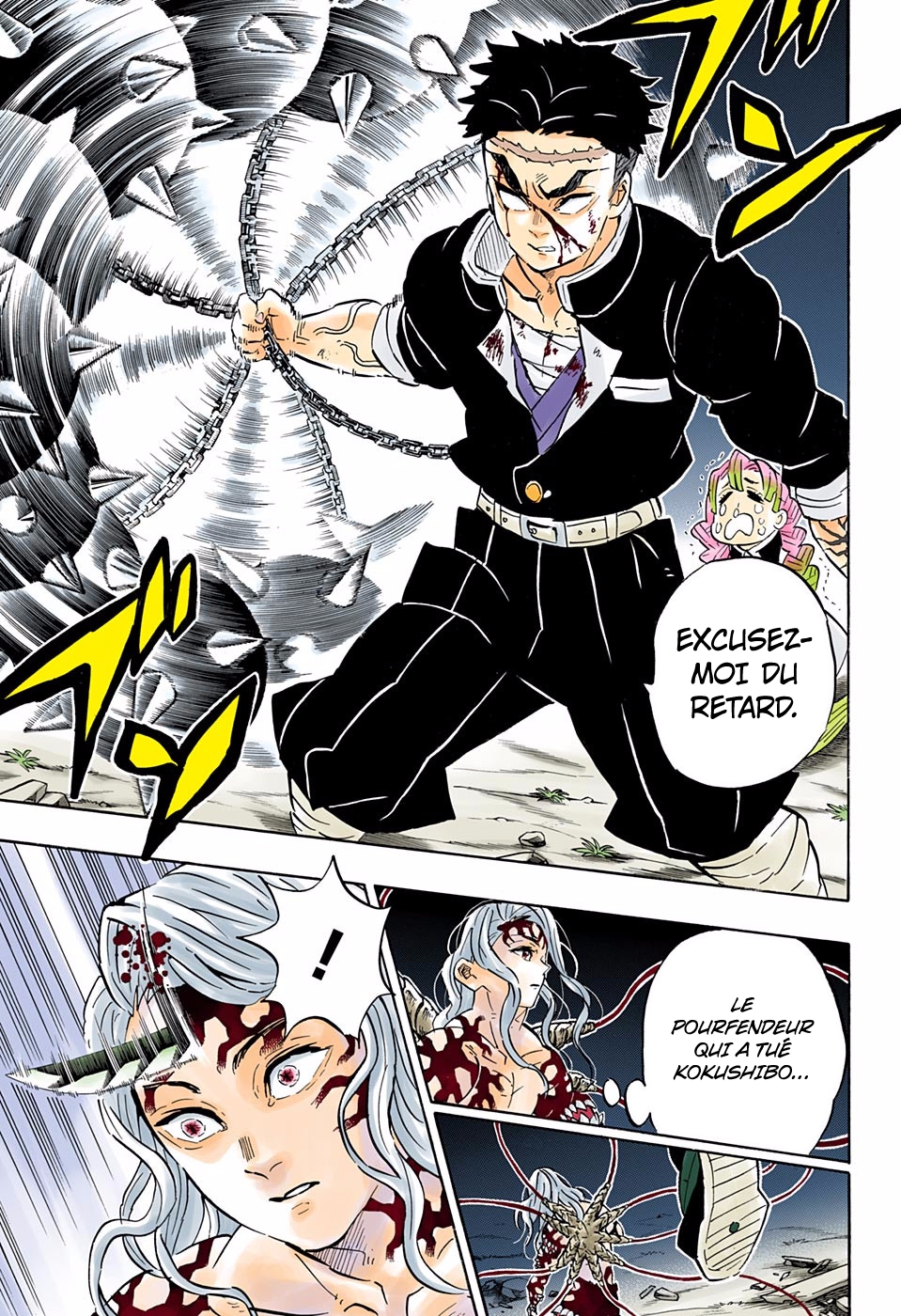 Read Kimetsu No Yaiba vf Manga Online