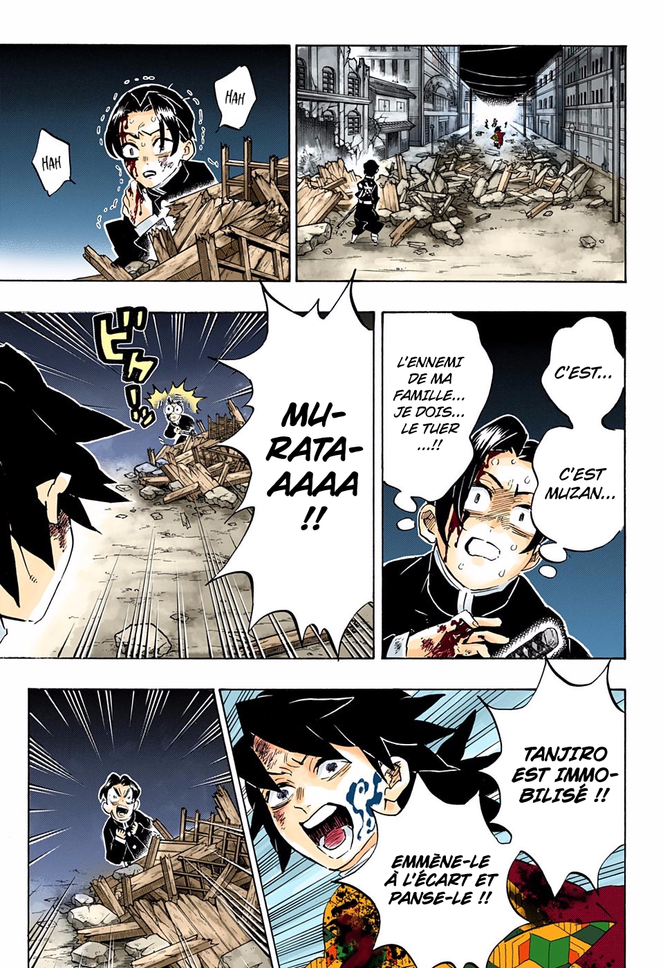 Read Kimetsu No Yaiba vf Manga Online
