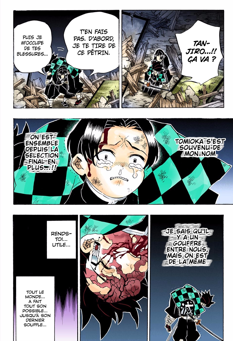 Read Kimetsu No Yaiba vf Manga Online