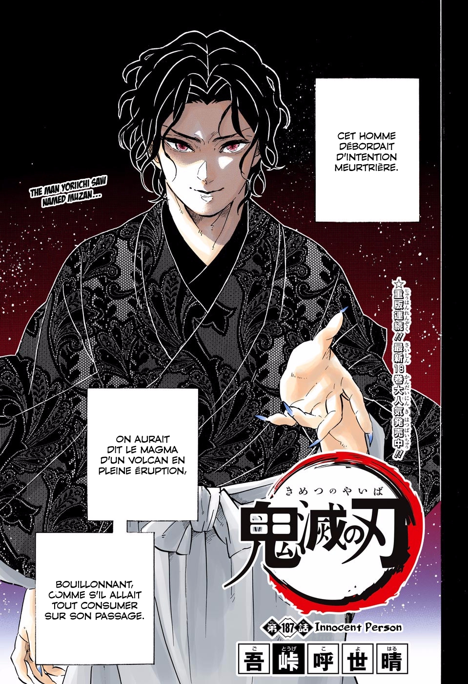 Read Kimetsu No Yaiba vf Manga Online