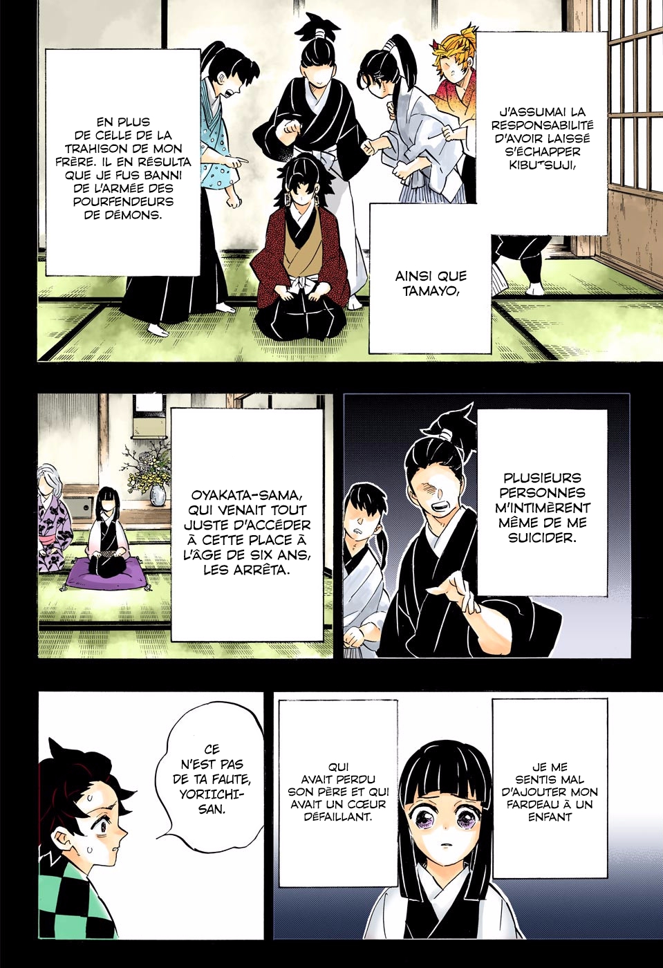Read Kimetsu No Yaiba vf Manga Online