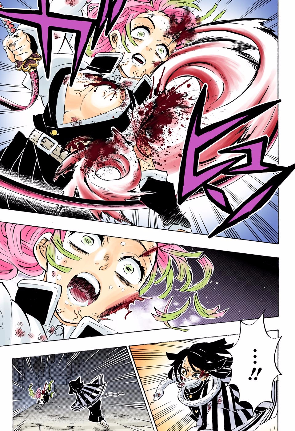 Read Kimetsu No Yaiba vf Manga Online