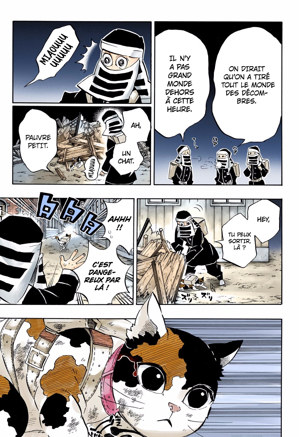 Read Kimetsu No Yaiba vf Manga Online