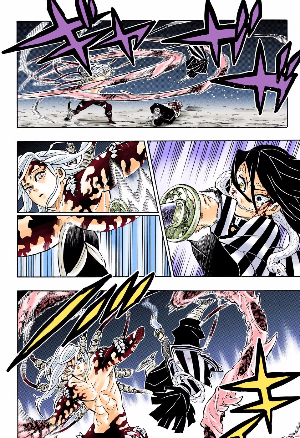 Read Kimetsu No Yaiba vf Manga Online
