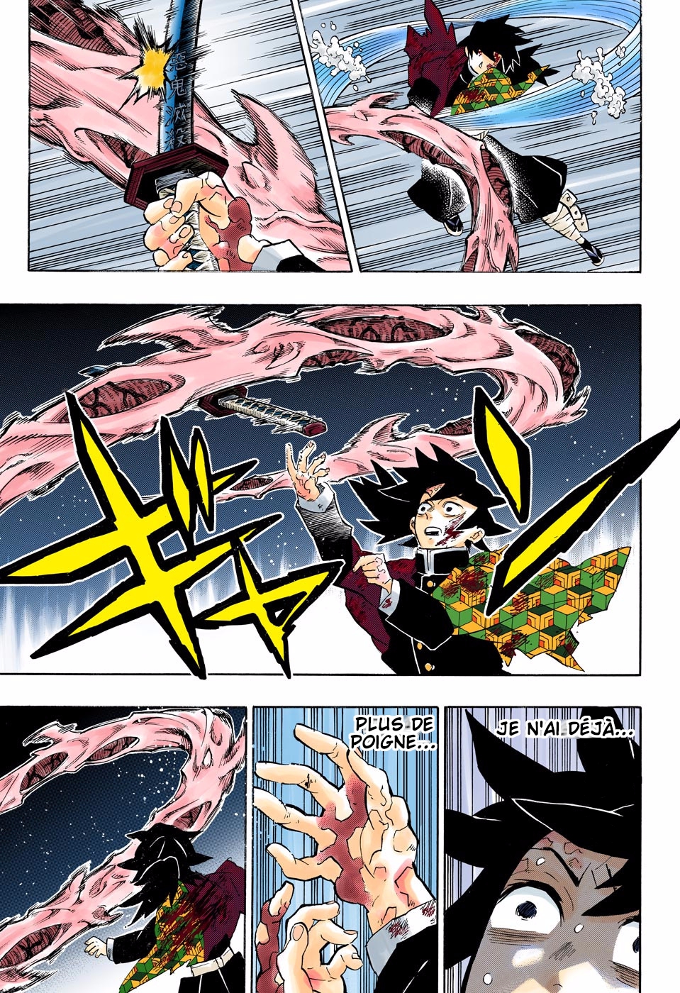 Read Kimetsu No Yaiba vf Manga Online