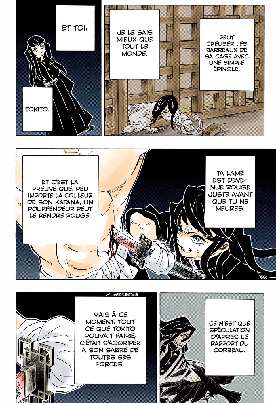 Read Kimetsu No Yaiba vf Manga Online