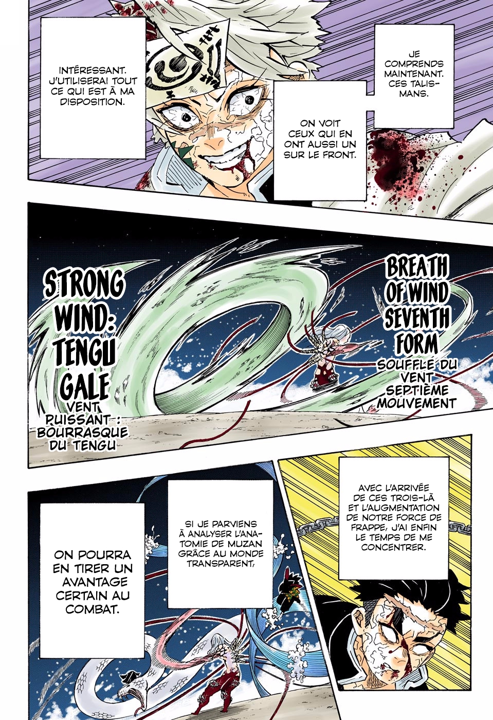 Read Kimetsu No Yaiba vf Manga Online