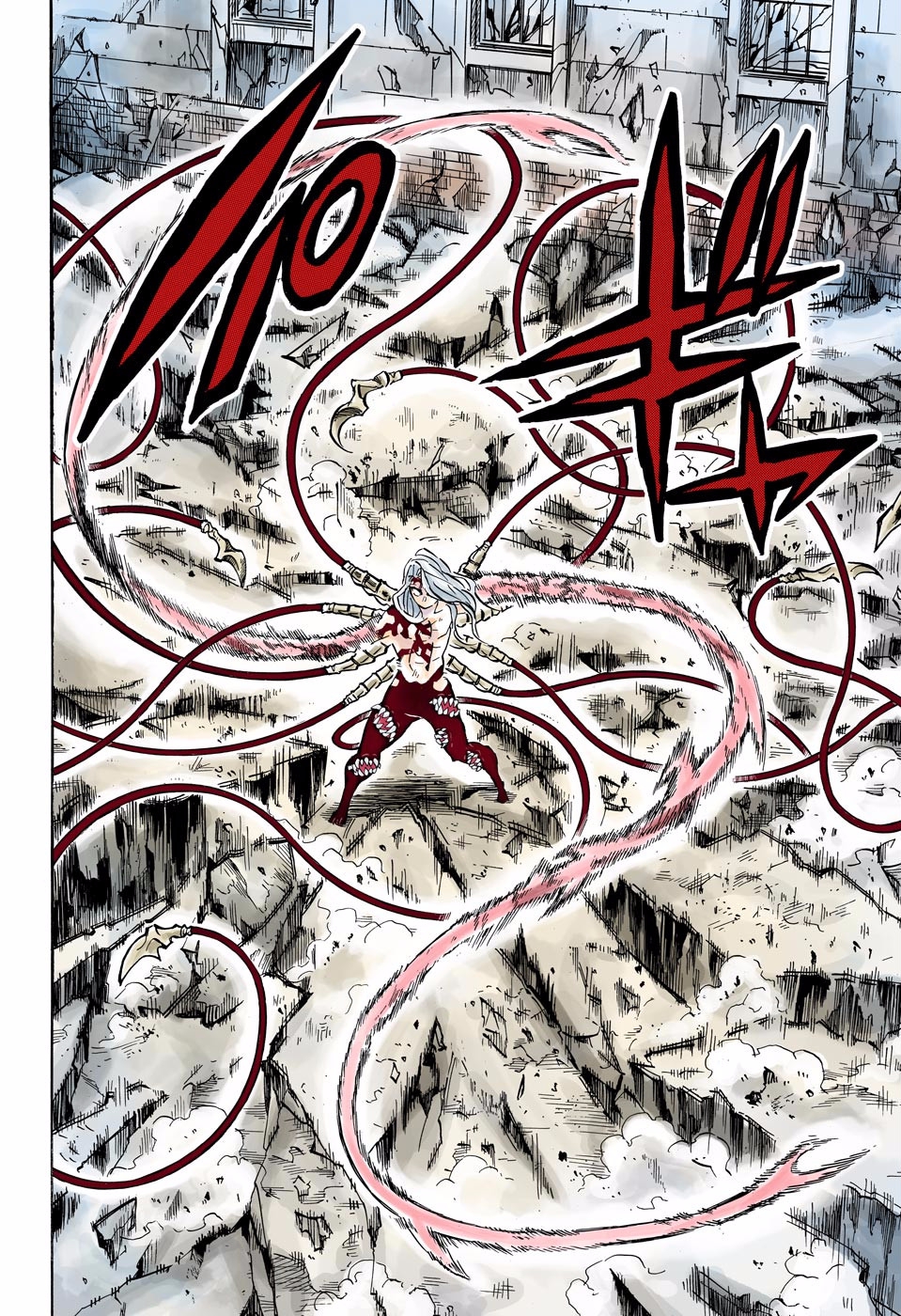 Read Kimetsu No Yaiba vf Manga Online