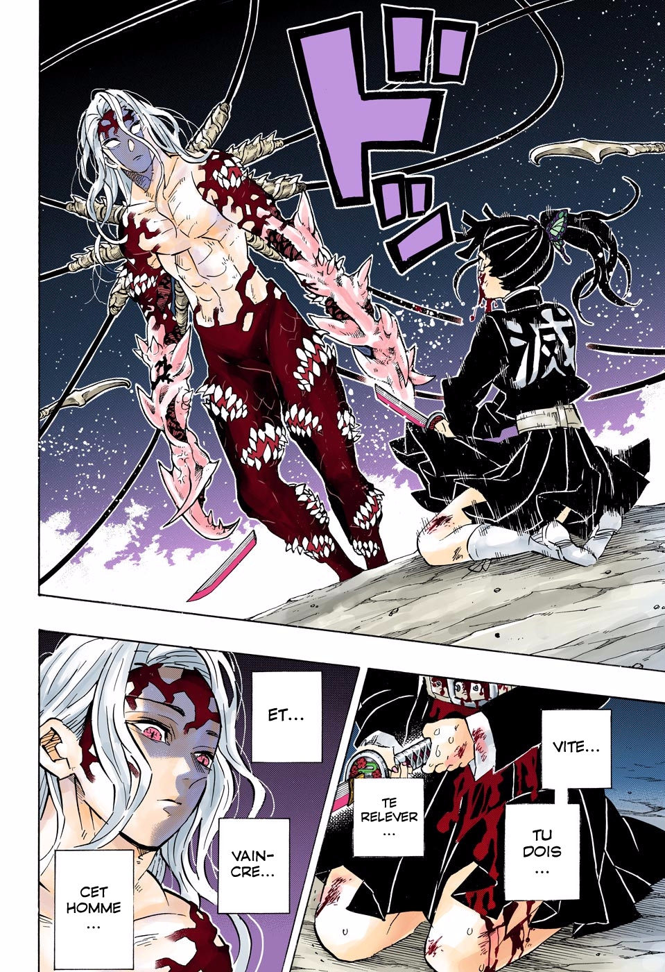 Read Kimetsu No Yaiba vf Manga Online