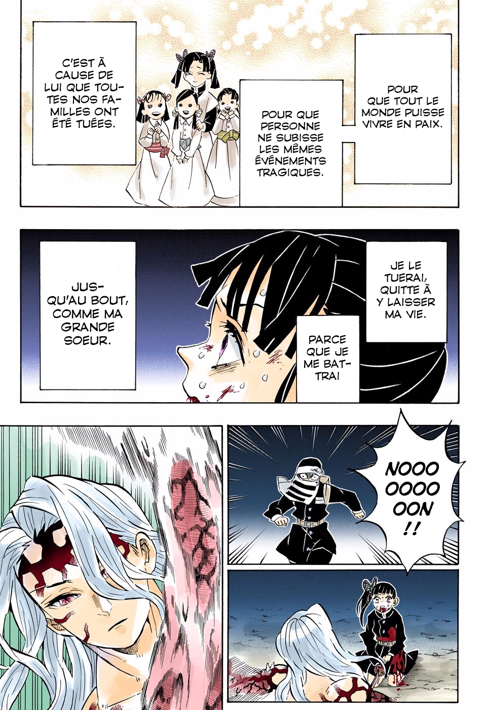 Read Kimetsu No Yaiba vf Manga Online