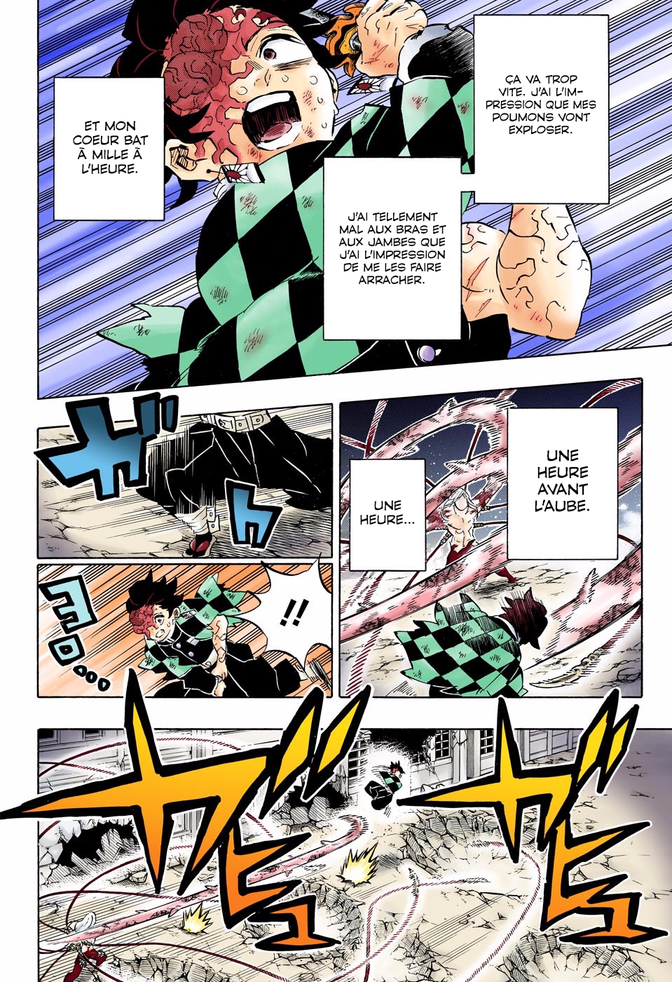 Read Kimetsu No Yaiba vf Manga Online