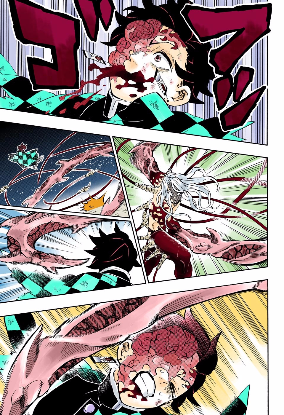 Read Kimetsu No Yaiba vf Manga Online