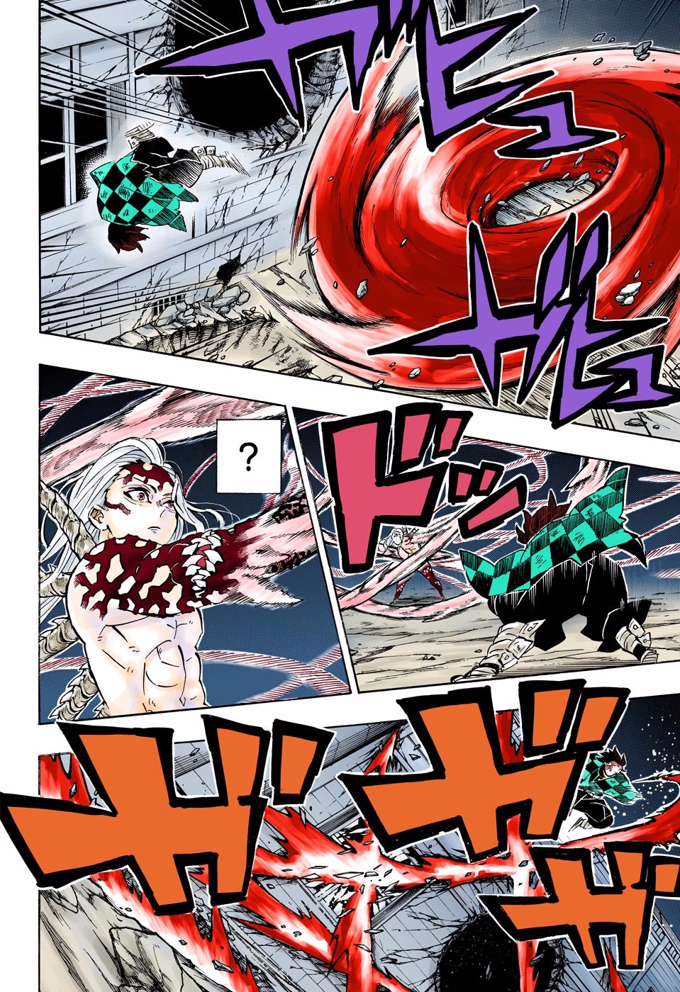 Read Kimetsu No Yaiba vf Manga Online