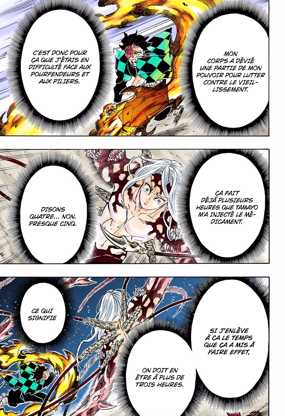 Read Kimetsu No Yaiba vf Manga Online