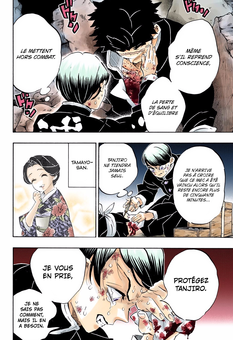 Read Kimetsu No Yaiba vf Manga Online