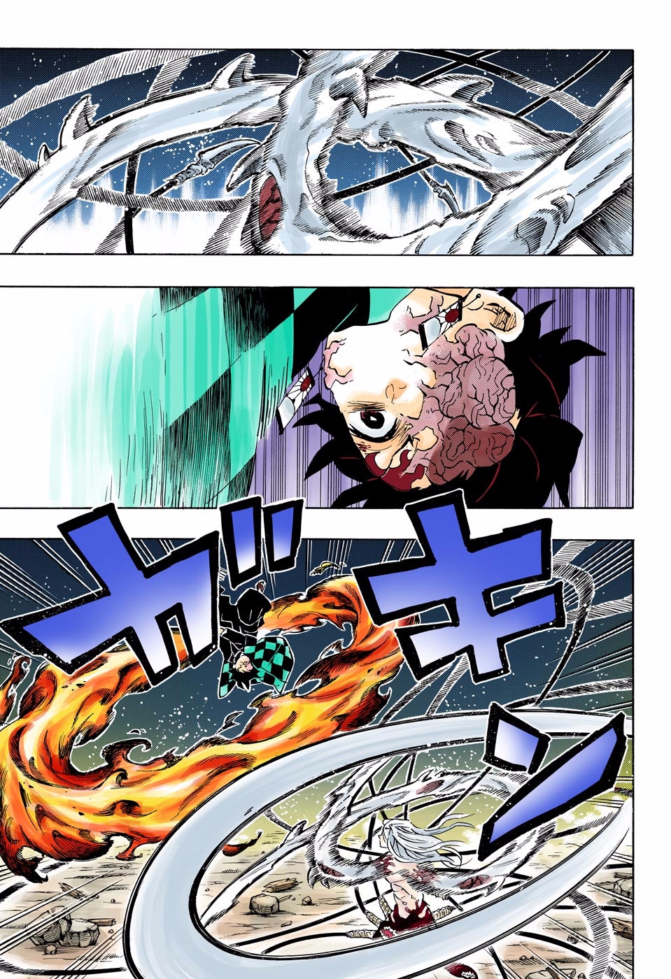 Read Kimetsu No Yaiba vf Manga Online