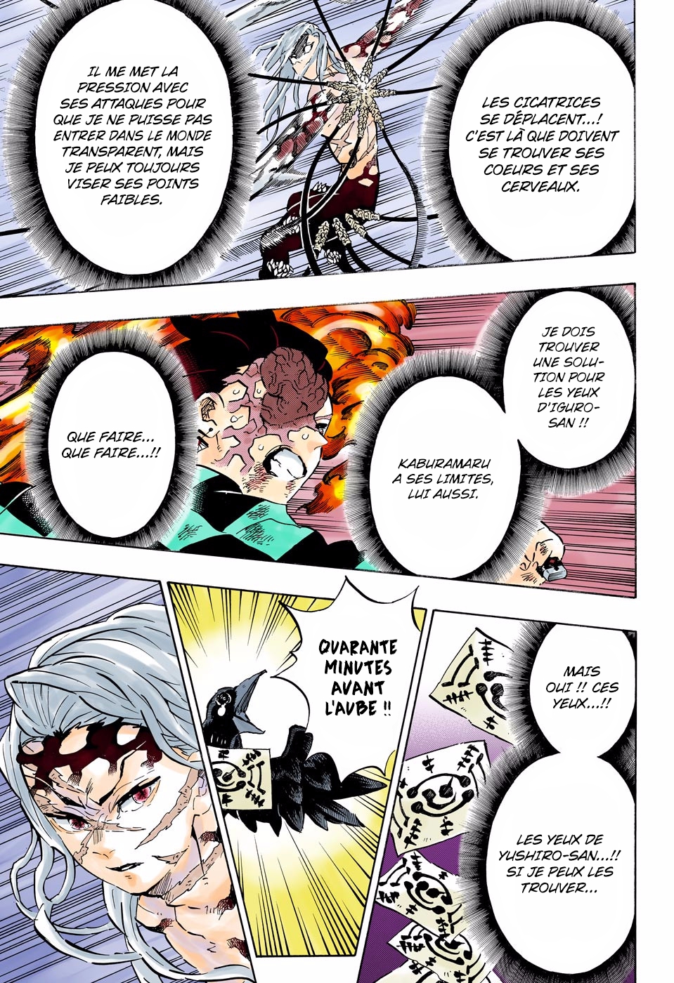 Read Kimetsu No Yaiba vf Manga Online