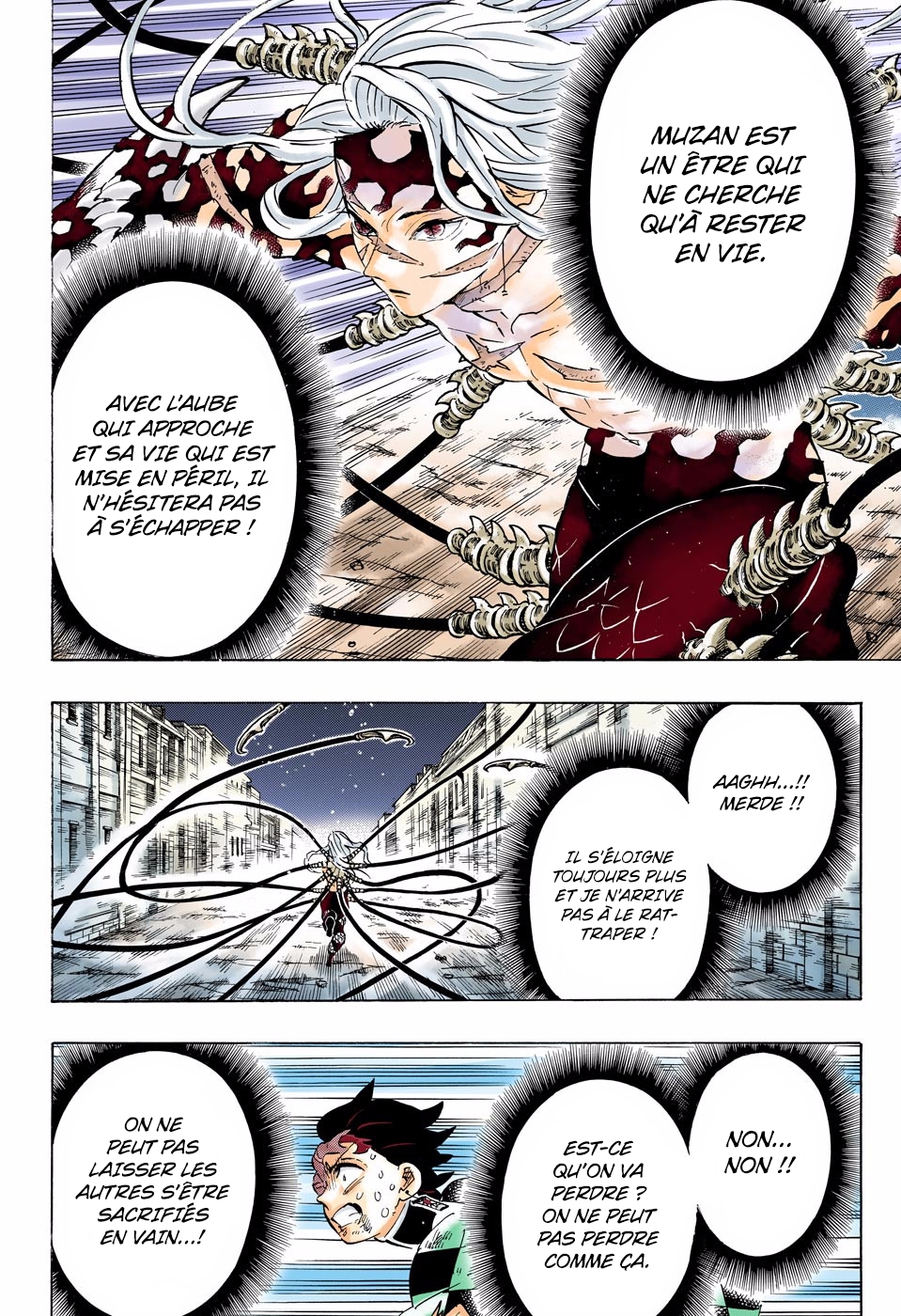 Read Kimetsu No Yaiba vf Manga Online