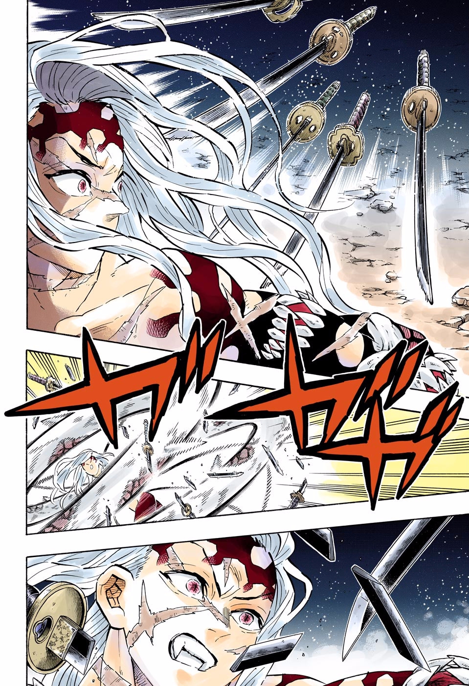 Read Kimetsu No Yaiba vf Manga Online