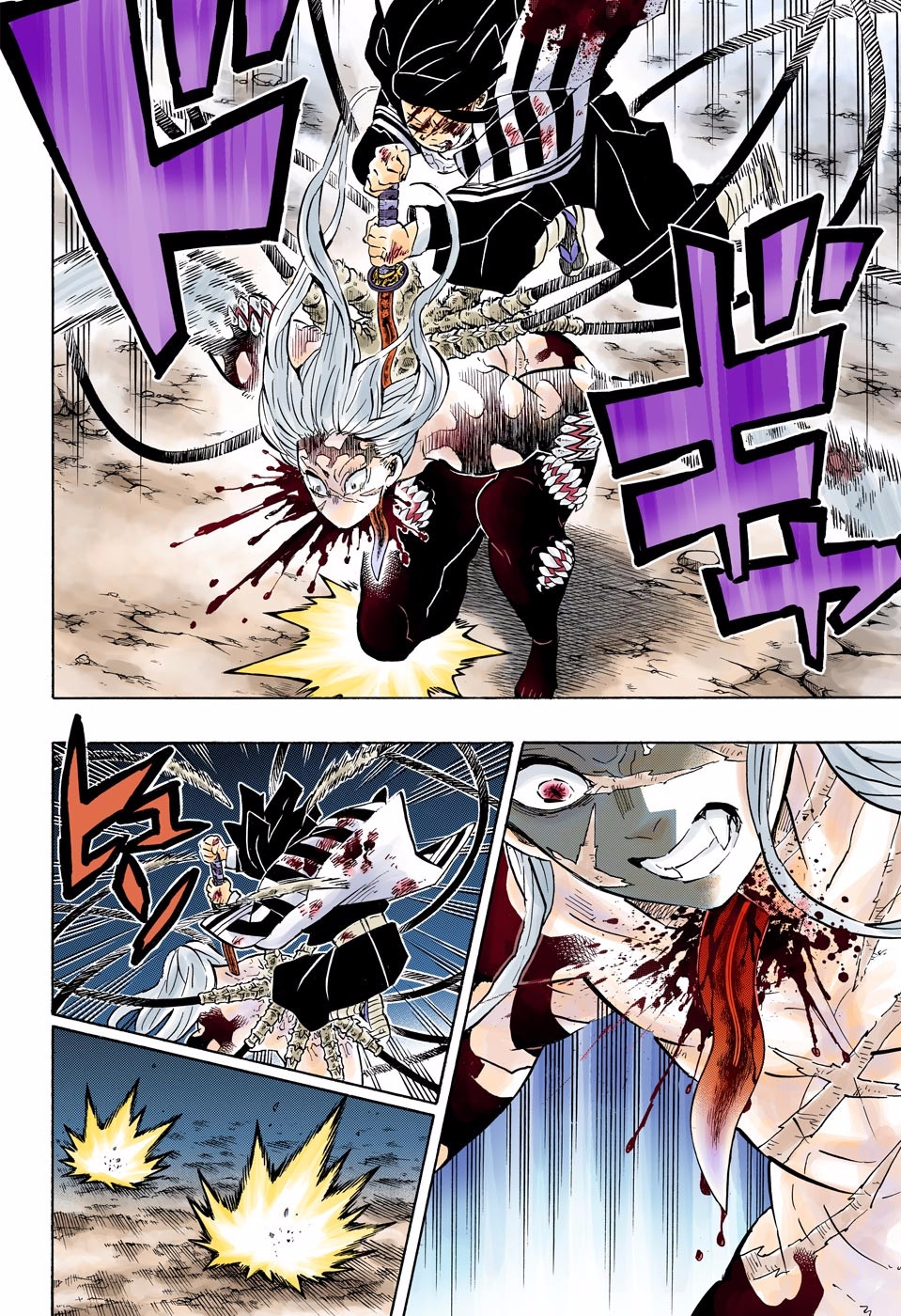 Read Kimetsu No Yaiba vf Manga Online