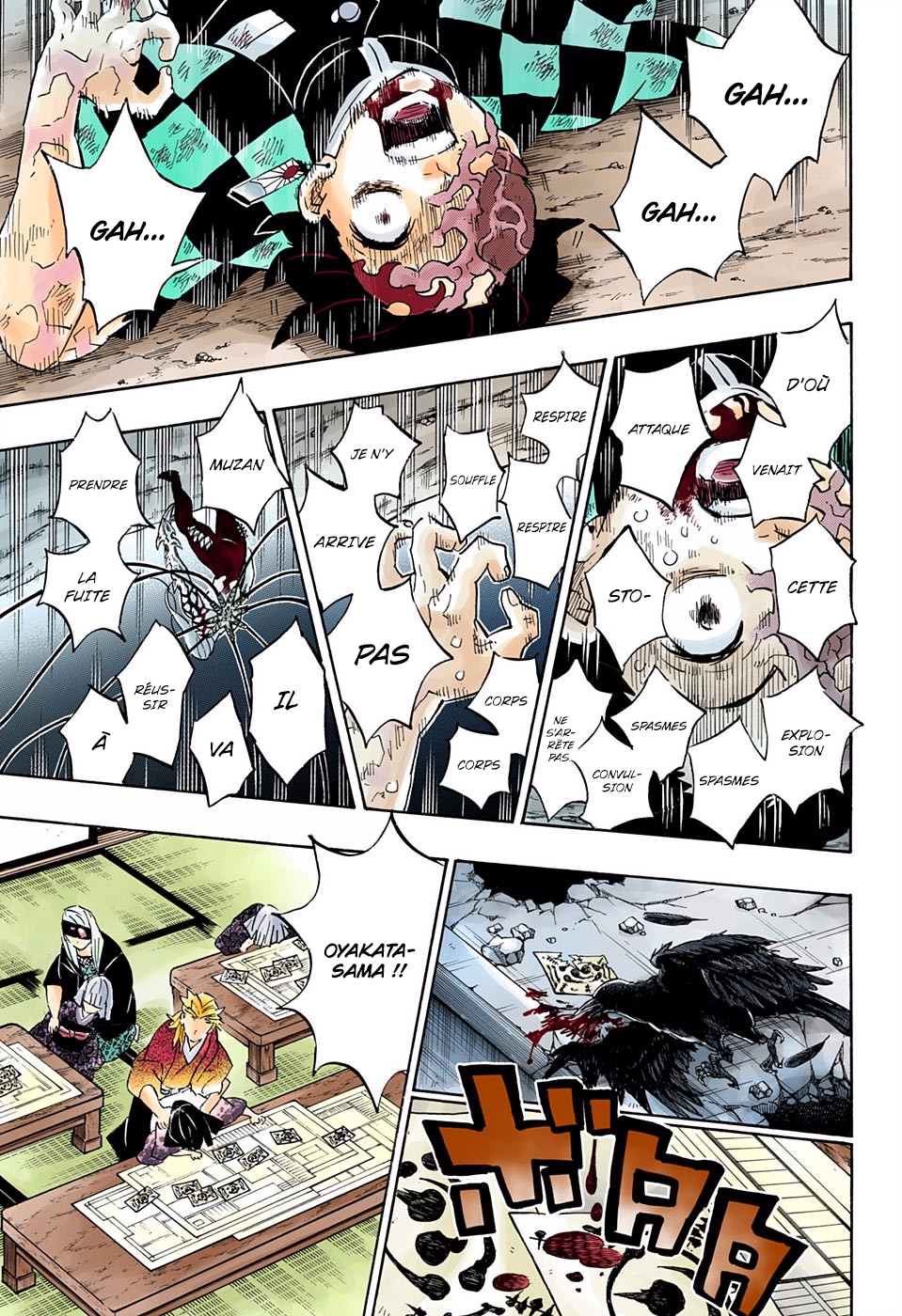 Read Kimetsu No Yaiba vf Manga Online