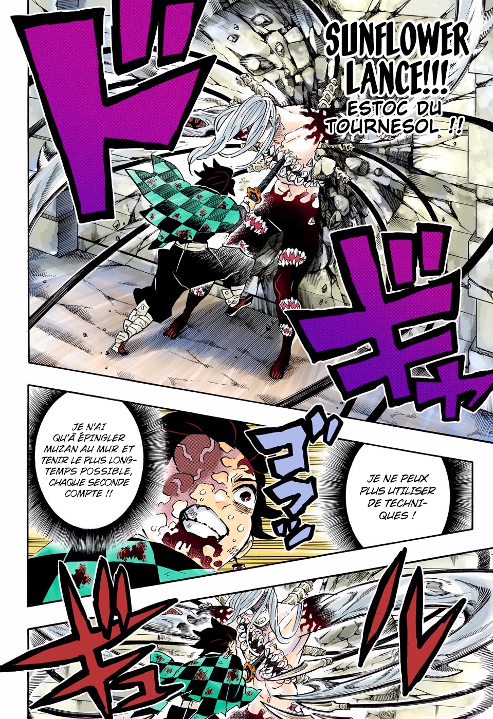 Read Kimetsu No Yaiba vf Manga Online