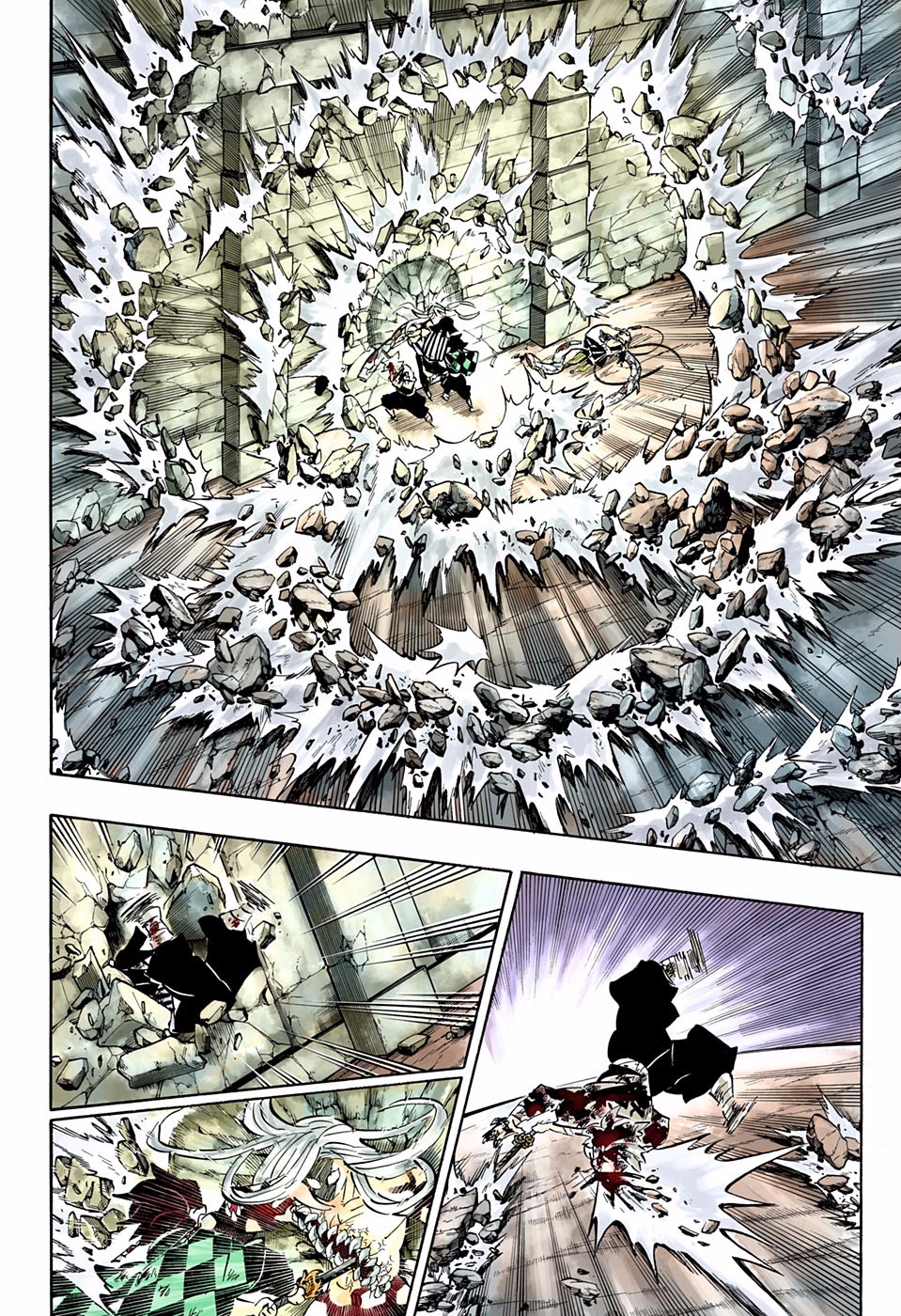 Read Kimetsu No Yaiba vf Manga Online