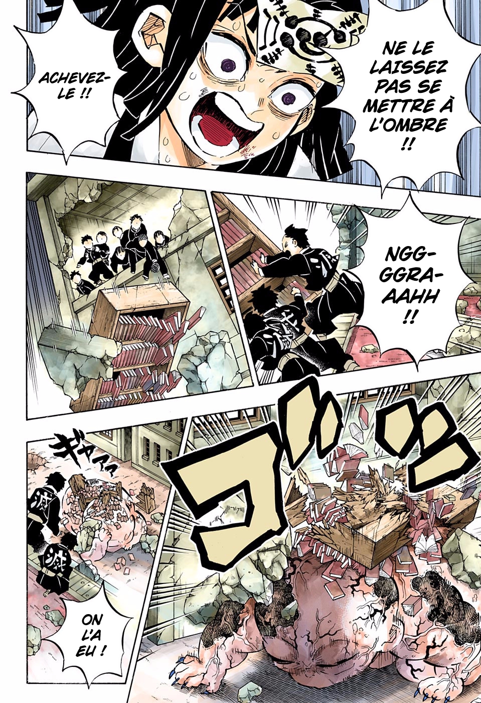 Read Kimetsu No Yaiba vf Manga Online