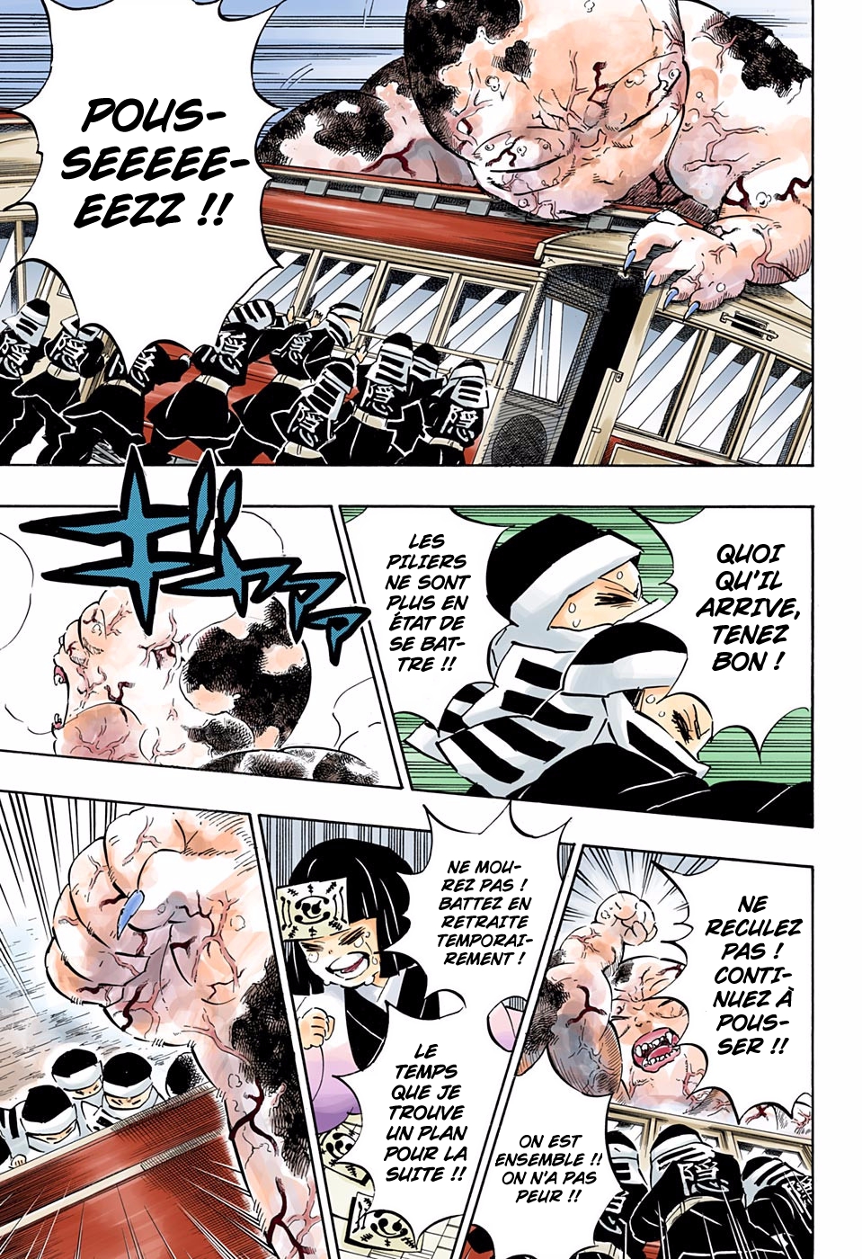 Read Kimetsu No Yaiba vf Manga Online