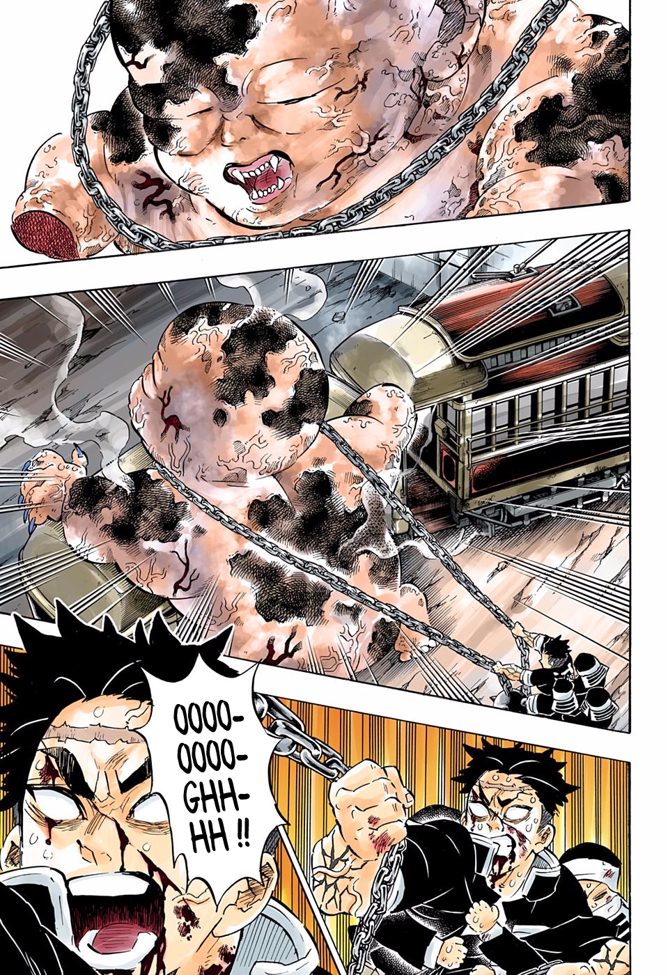 Read Kimetsu No Yaiba vf Manga Online